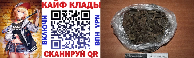 Купить закладку Конопля  Мефедрон  СОЛЬ  ГАШИШ  Кокаин  Брянск