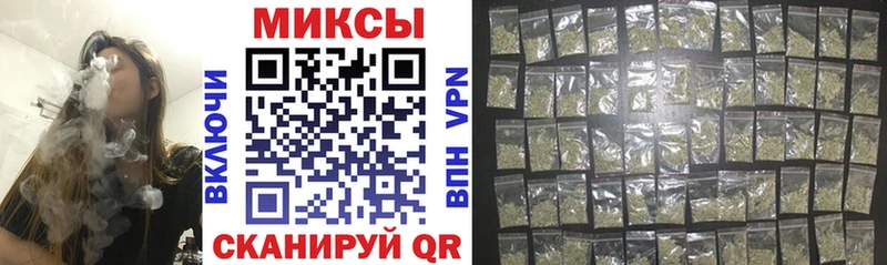 Купить закладки  Брянск  Бутират оксана 