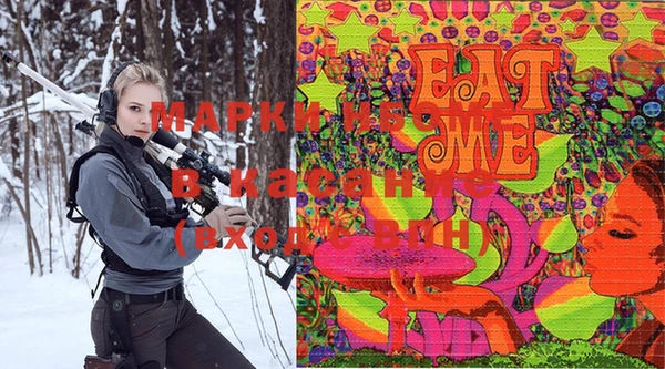 mix Лихославль