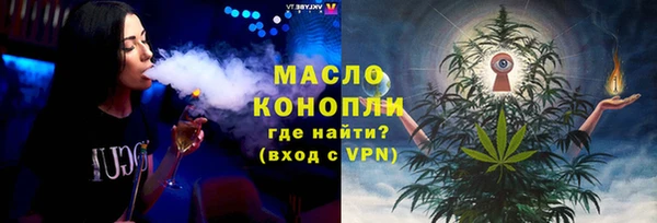 mix Лихославль