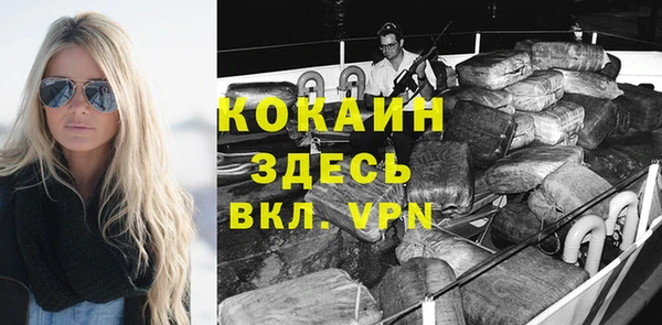 mix Лихославль