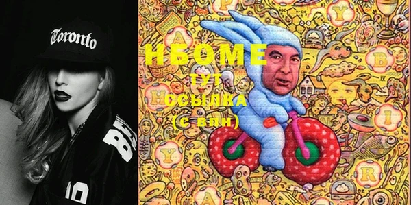 mix Лихославль