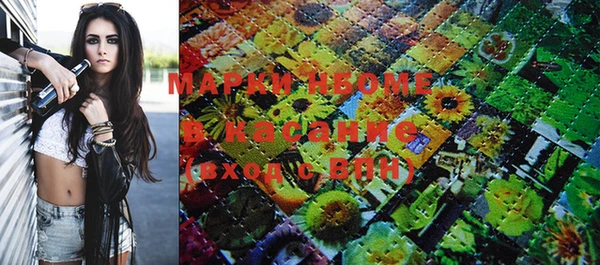 mix Лихославль