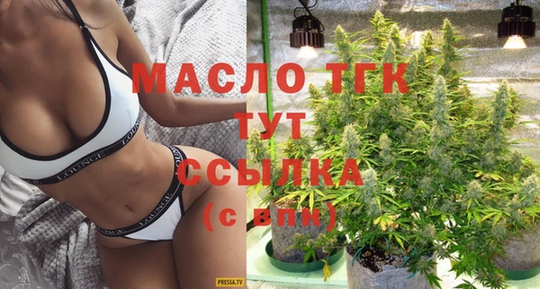 mix Лихославль