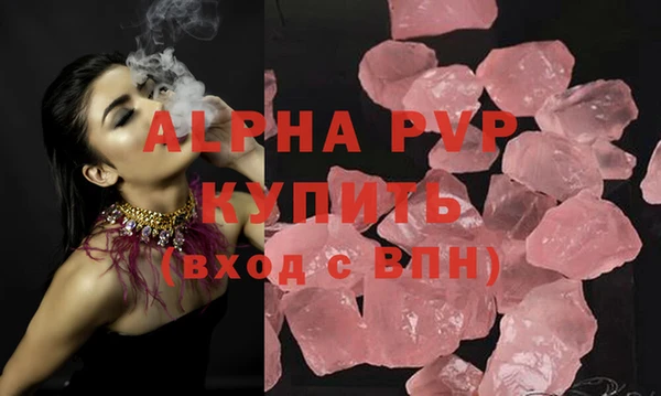 mix Лихославль