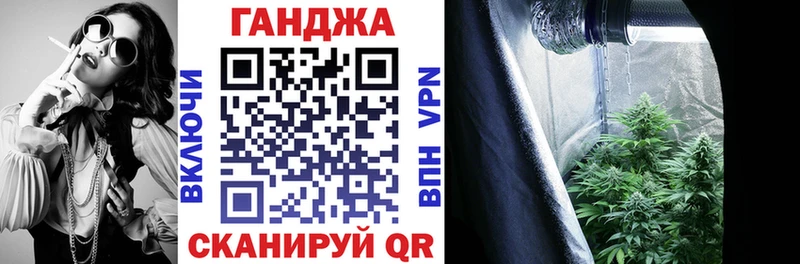 Купить закладки  Брянск  Бошки марихуана индика 